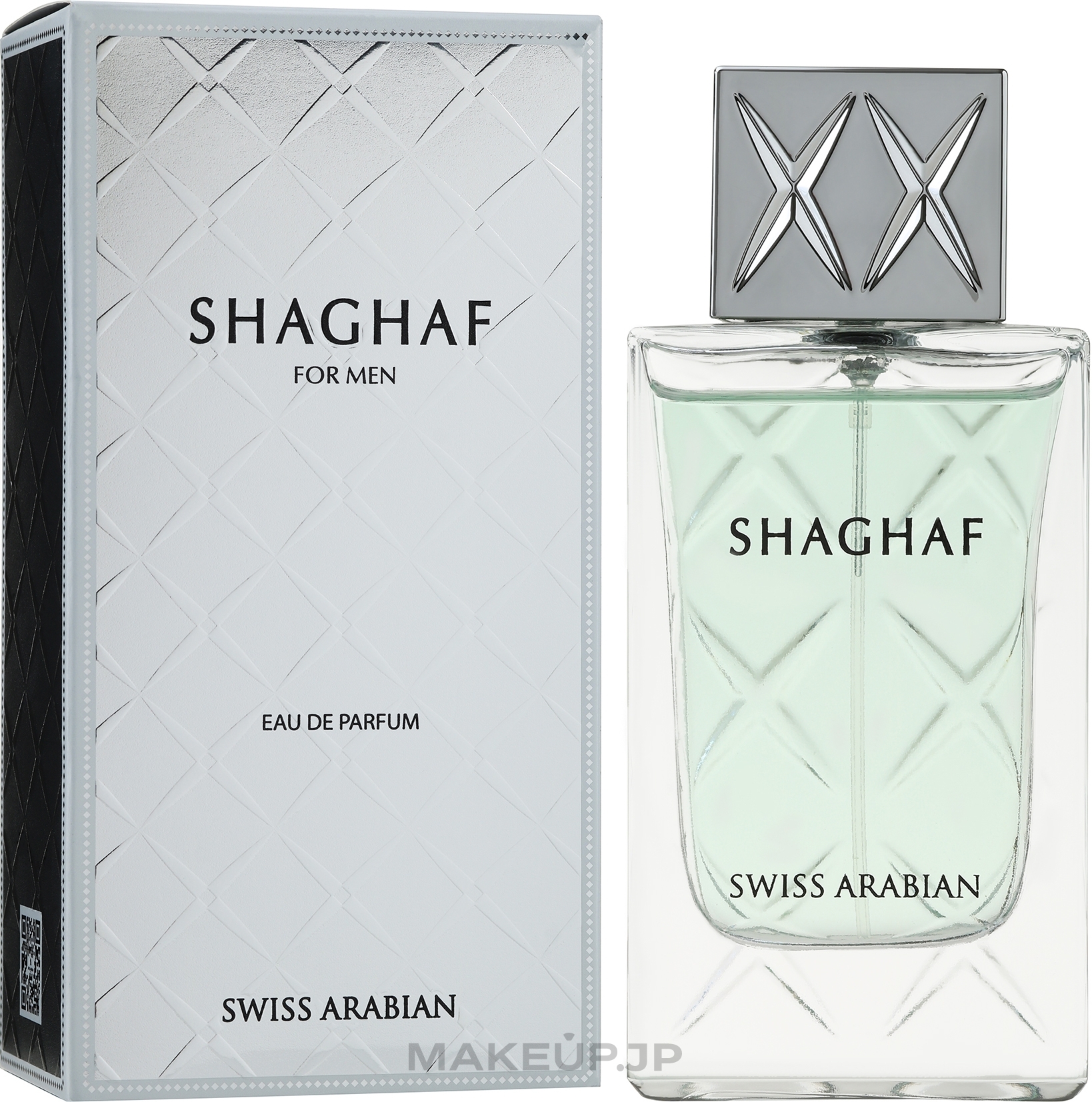 Swiss Arabian Shaghaf Men - Eau de Parfum — photo 75 ml