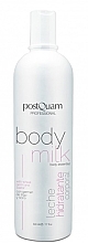 Fragrances, Perfumes, Cosmetics Moisturising Body Milk - PostQuam Moisturizing Body Milk