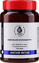 Mineral Phyto Concentrate "Magnesium Active" - Dr. Pirogov's Laboratory — photo N1