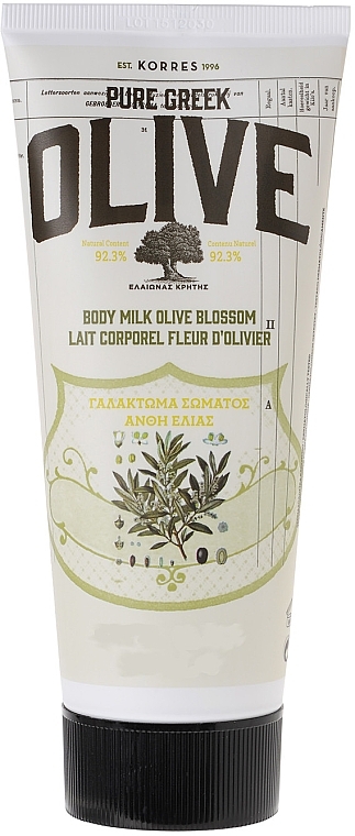 Olive Blossom Body Milk - Korres Pure Greek Olive Body Milk Olive Blossom — photo N1