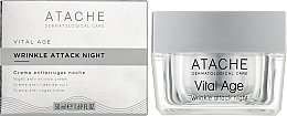 Intensive Night Cream - Atache Retinol Vital Age Cream Night — photo N2