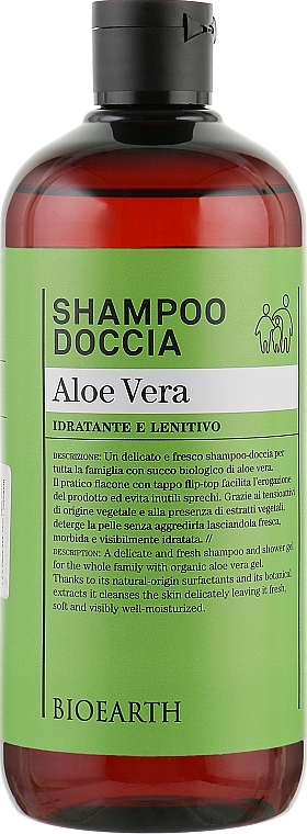 2-in-1 Shampoo & Shower 'Aloe Vera' - Bioearth Aloe Vera Shampoo & Body Wash — photo N5