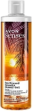 Shower Gel - Avon Senses Sun Kissed Sunsets Shower Gel — photo N2