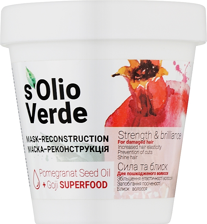 Restorative Mask for Damaged Hair - Solio Verde Pomegranat Speed Oil Mask-Reconstruction — photo N1