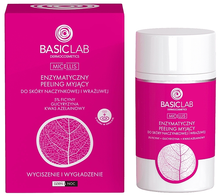 Enzyme Cleansing Peel for Vascular and Sensitive Skin - BasicLab Dermocosmetics Micellis — photo N1