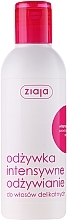 Nourishing Conditioner "Vitamin" - Ziaja Conditioner  — photo N1