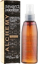 Fragrances, Perfumes, Cosmetics Argan Oil - Helen Seward Alchemy Argan Oil