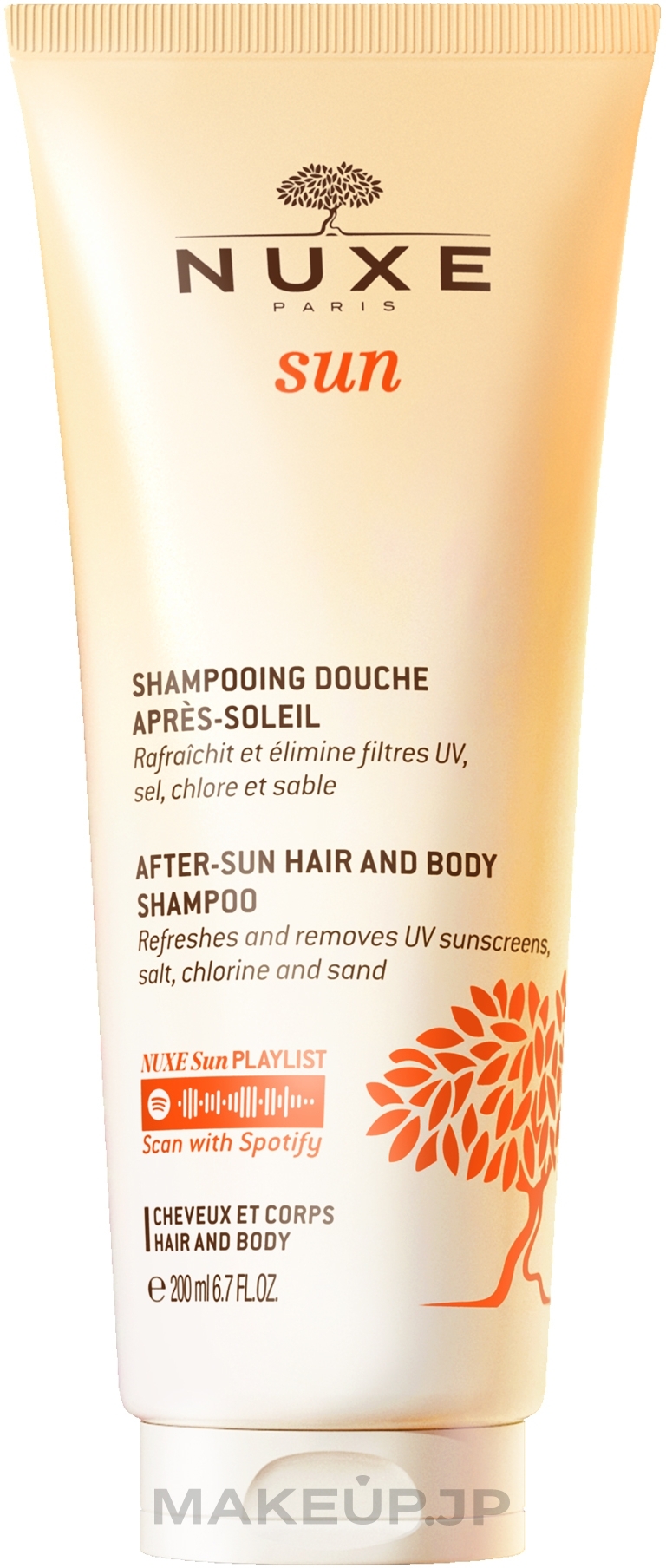 After Sun Shampoo-Gel 2in1 - Nuxe Sun Care After Sun Shampoo Nuxe Body And Hair Shower — photo 200 ml