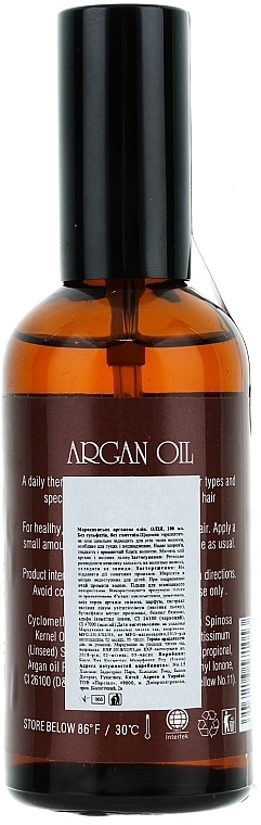 Argan Oil Moroccan - Bingo — photo N3