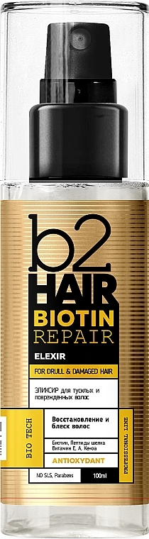 Fluid Filler for Dull & Damaged Hair - b2Hair Biotin Repair Fluid-Filler — photo N1