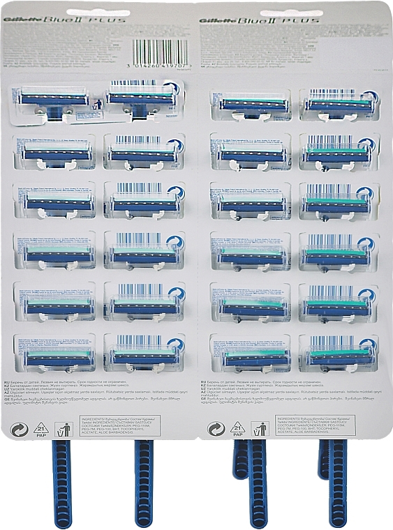 Disposable Shaving Razor Set, 24 pcs - Gillette Blue II Plus — photo N2