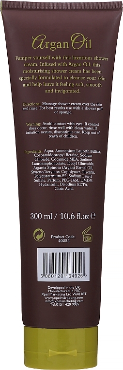 Shower Cream with Argan Oil - Xpel Marketing Ltd Argan Oil Moisturizing Shower Cream — photo N2