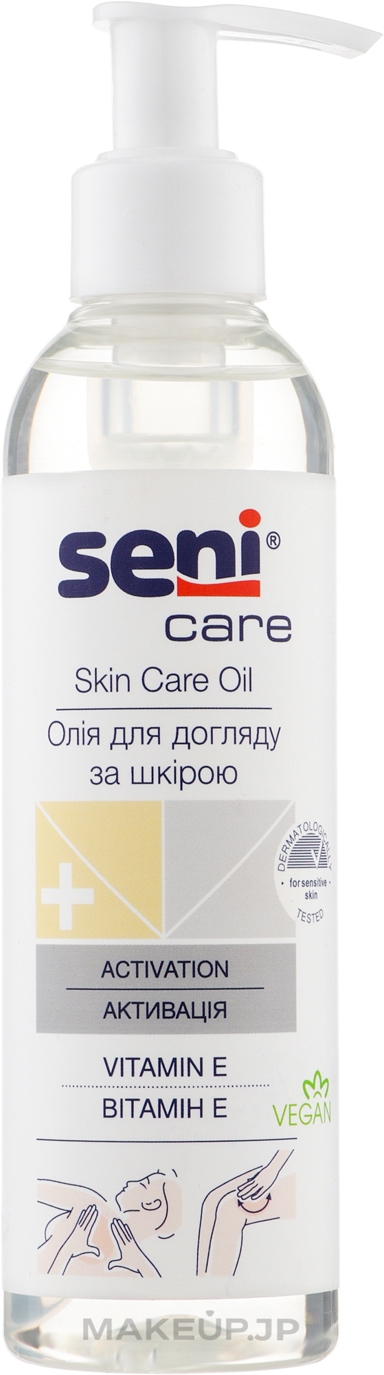 Skin Care Oil - Seni Care Skincare Oil — photo 200 ml