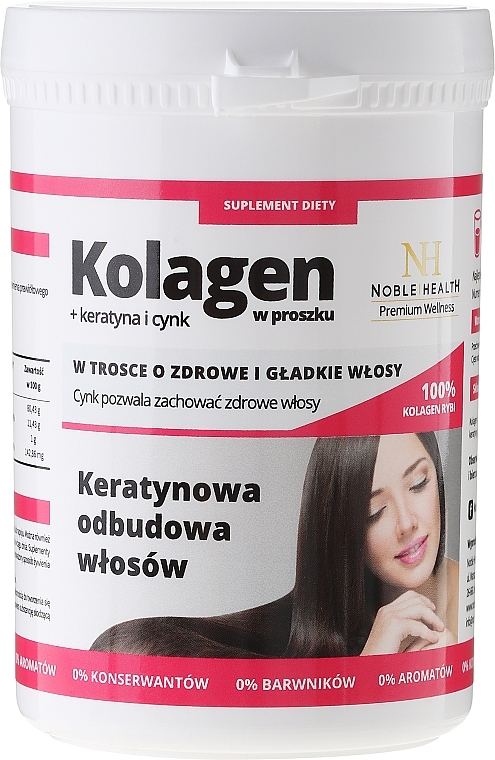 Hair Care Complex - Noble Health Kolagen Ceratin + Vitamin C — photo N2