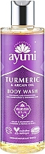 Fragrances, Perfumes, Cosmetics Shower Gel "Turmeric & Argan Oil" - Ayumi Turmeric & Argan Oil Body Wash