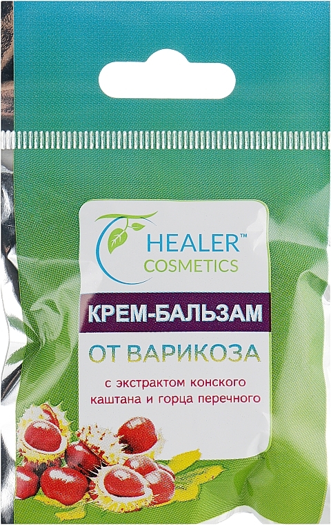 Anti-Varocise Foot Cream Balm - Healer Cosmetics — photo N1