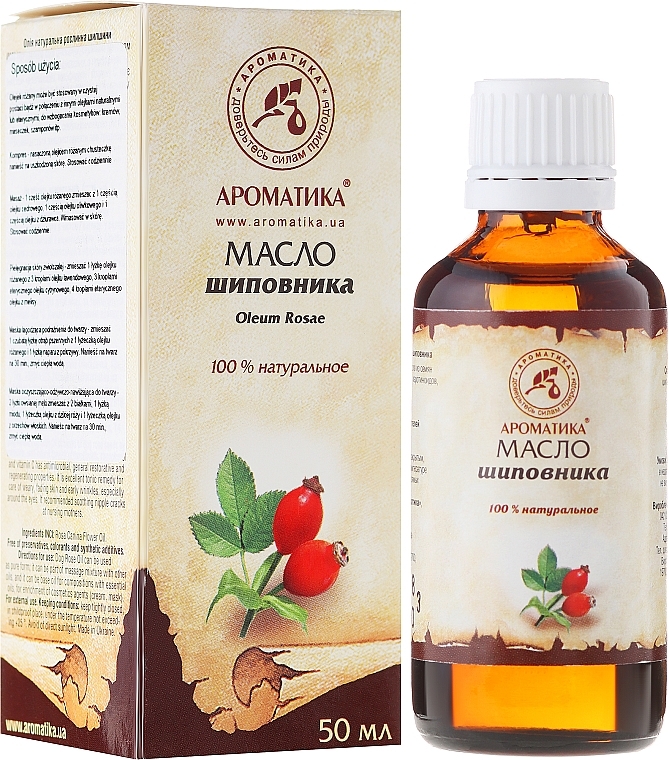 Cosmetic Rosehip Oil - Aromatika — photo N1