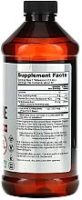 Liquid L-Carnitine with Tropical Punch Flavor, 1000mg - Now Foods L-Carnitine Liquid Tropical Punch — photo N2