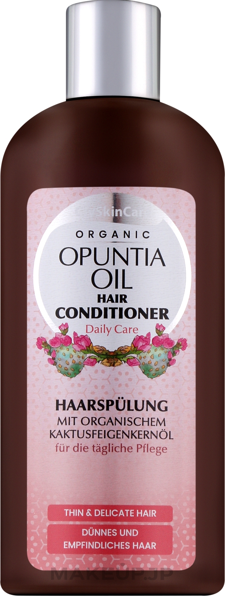 Organic Opuntia OilHair Conditioner - GlySkinCare Organic Opuntia Oil Hair Conditioner — photo 250 ml