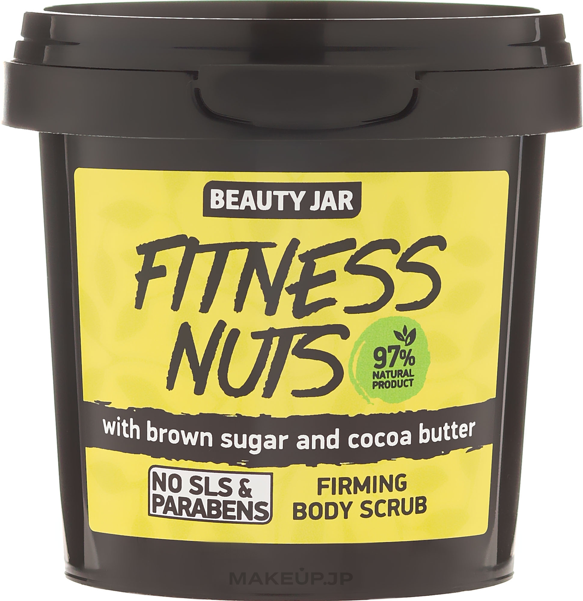 Firming Body Scrub "Fitness Nuts" - Beauty Jar Firming Body Scrub — photo 200 g