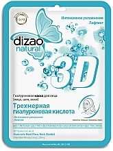 Fragrances, Perfumes, Cosmetics 3D Hyaluronic Acid Face Mask - Dizao Natural 3D Hyaluronic Mask