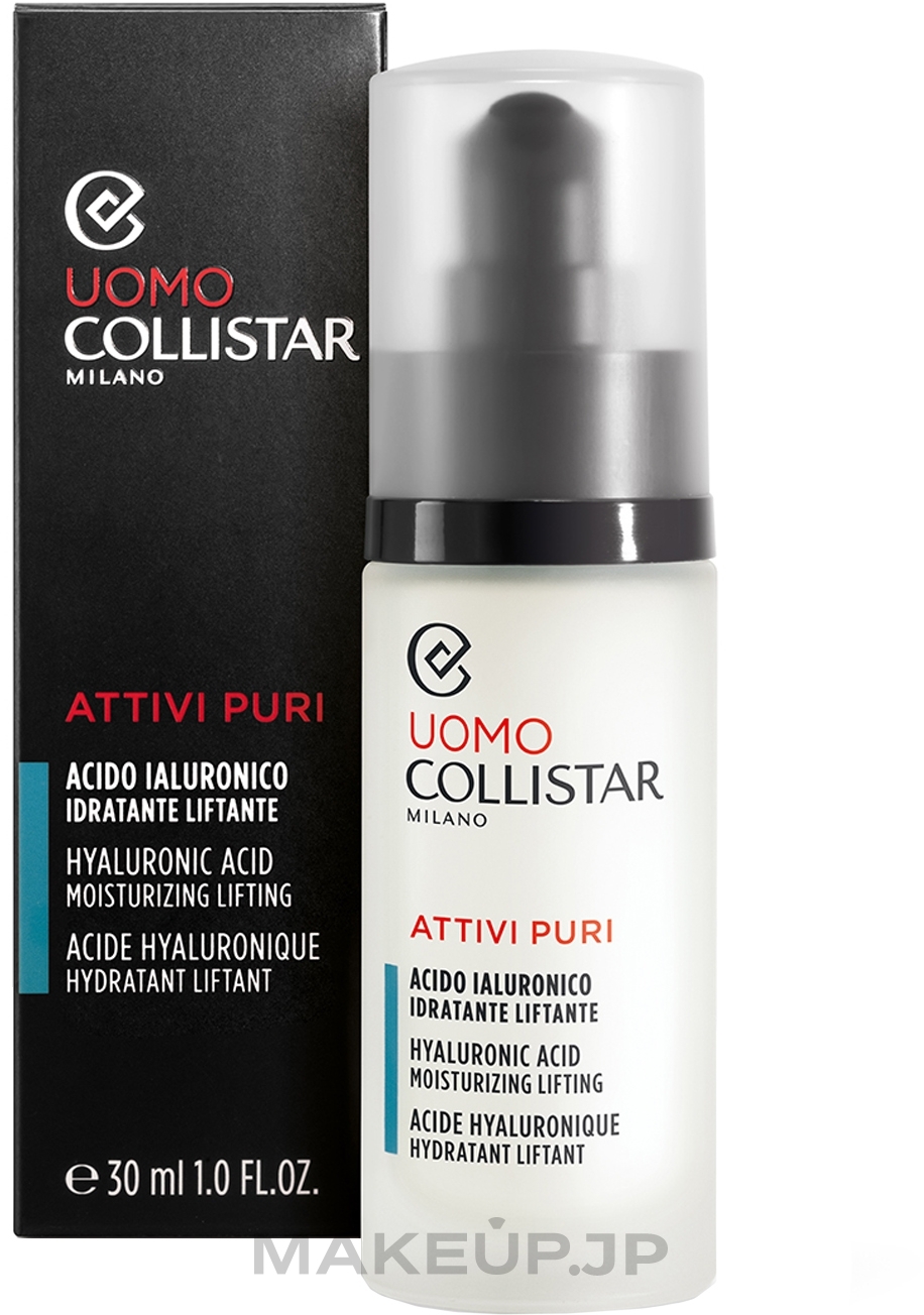 Hyaluronic Acid Concentrate - Collistar Linea Uomo Attivi Puri Acido Ialuronico Idratanta Liftante — photo 30 ml