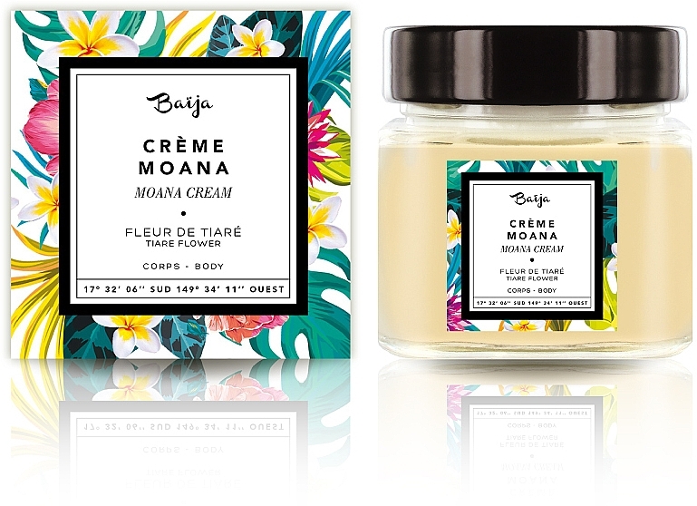 Body Cream - Baija Moana Body Cream — photo N31