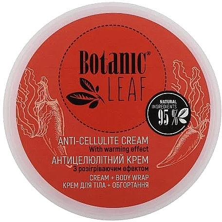 アンチセルライト ボディクリーム - Botanic Leaf Anti-Cellulite Cream — photo N1