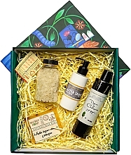 Fragrances, Perfumes, Cosmetics Set - Soap & Friends (salt/250g + cr/150ml + gel/250ml + Soap/130g + box )