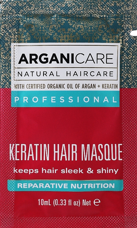 GIFT! Keratin Mask for Dry Hair - Arganicare Keratin Hair Mask (sample) — photo N1