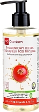 Fragrances, Perfumes, Cosmetics Shower Oil - GoCranberry