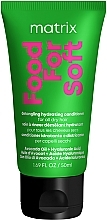 GIFT! Moisturizing Detangling Conditioner - Matrix Food For Soft Detangling Hydrating Conditioner — photo N1