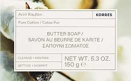 Fragrances, Perfumes, Cosmetics Soap - Korres Pure Cotton Butter Soap