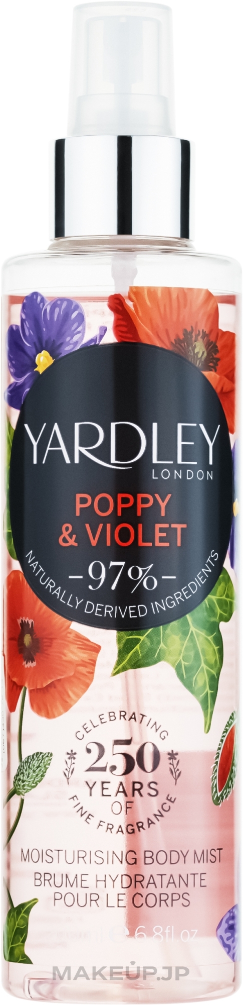 Yardley Poppy & Violet - Body Spray — photo 200 ml