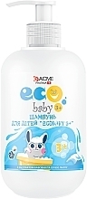 Baby Shampoo with Cotton Extract & Linseed Oil - Acme Color Eco Baby 3+ — photo N1