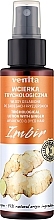 Trichological Conditioner for Weakened, Colored Hair - Venita Conditioner With Ginger — photo N1