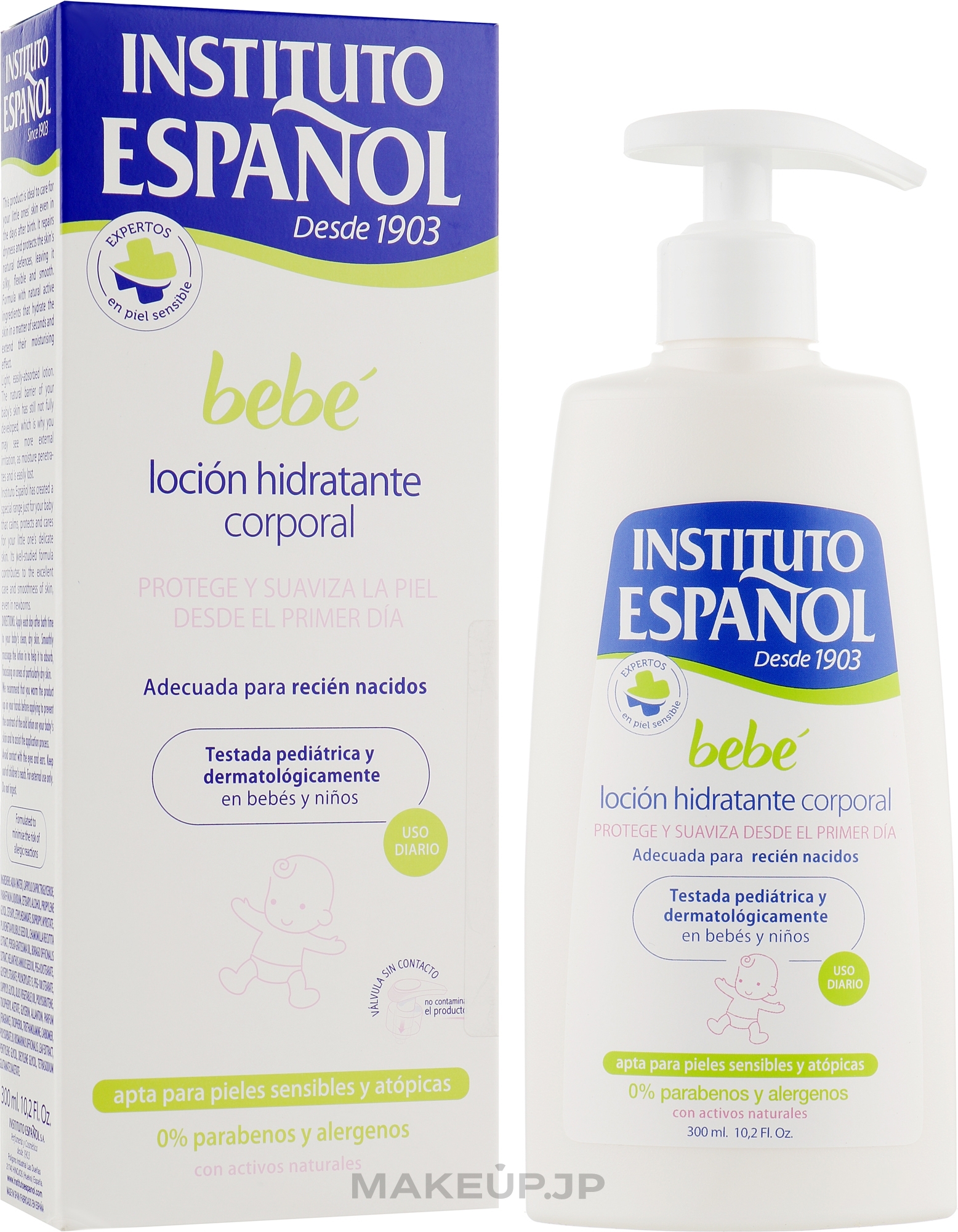 Baby Body Lotion - Instituto Espanol Bebe Baby Moisturizing Body Lotion — photo 300 ml