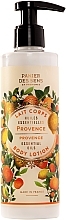 Fragrances, Perfumes, Cosmetics Provence Body Lotion - Panier des Sens Provence Body Lotion