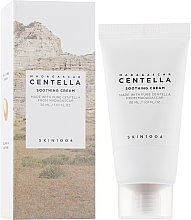 Centella Face Cream for Problem Skin - Skin1004 Madagascar Centella Soothing Cream — photo N2