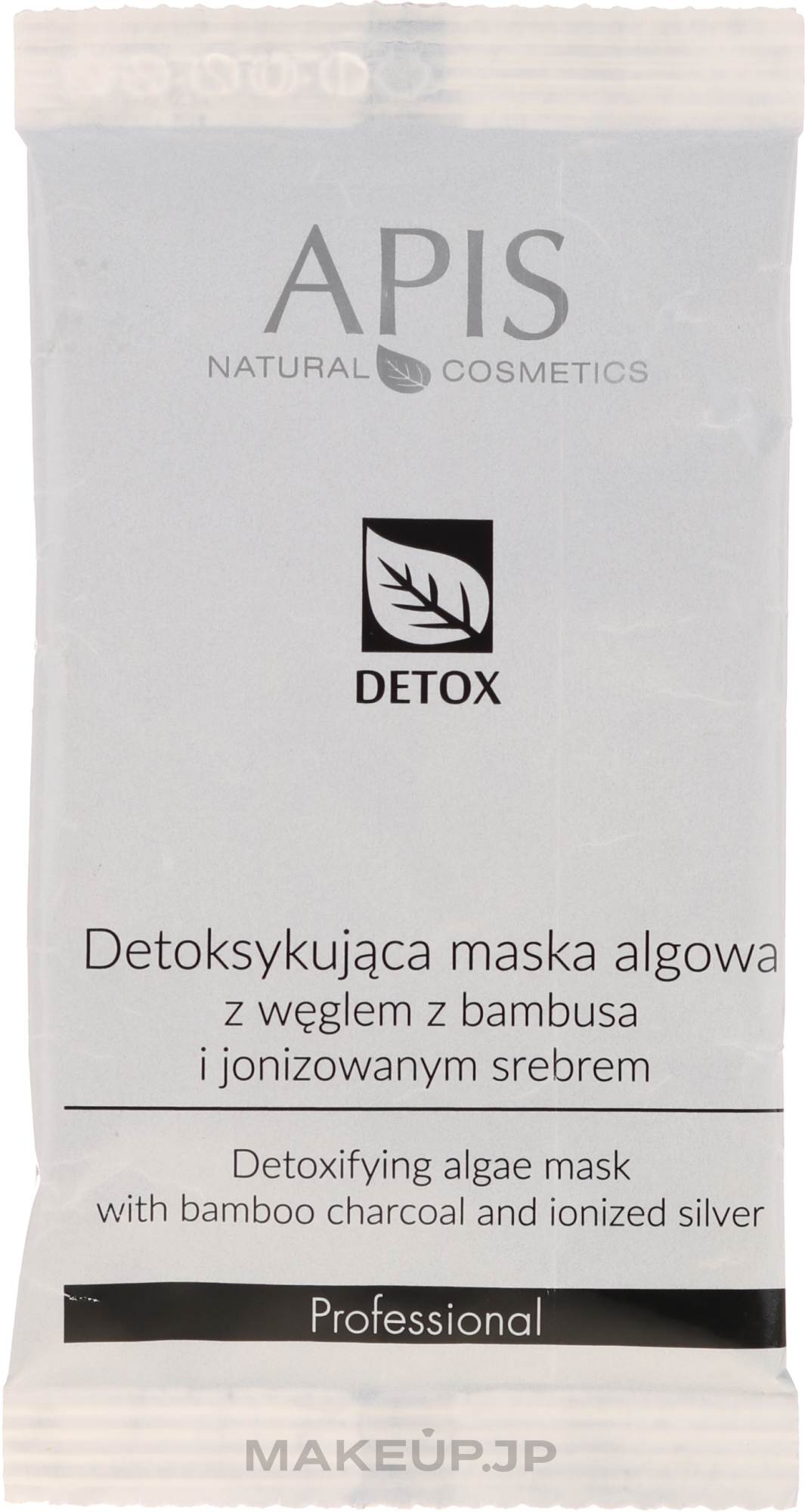 Face Mask "Sea Algae' - APIS Professional Detox Mask — photo 20 g