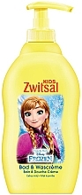 Fragrances, Perfumes, Cosmetics Bath & Shower Cream "Frozen" - Zwitsal Kids Bath & Wash Cream