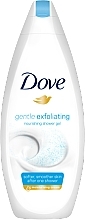 Fragrances, Perfumes, Cosmetics Exfoliating Shower Gel "Gentle Recovery" - Dove Body Care