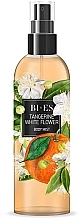 Tangerine & White Flower Perfumed Body Spray - Bi-Es Tangerine & White Flower Body Mist — photo N1