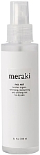 Fragrances, Perfumes, Cosmetics Face Spray - Meraki Face Mist