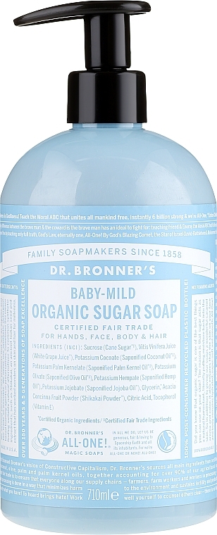 Baby Liquid Sugar Soap - Dr. Bronner’s Organic Sugar Soap Baby-Mild — photo N3