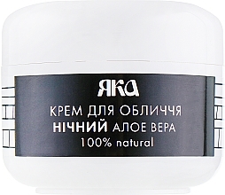 Night Face Cream "Aloe Vera" - YAKA — photo N4