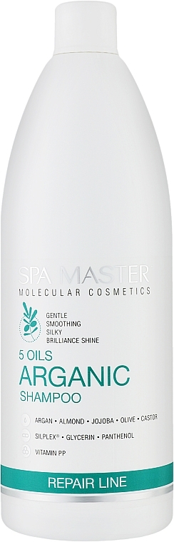 Repairing Argan Shampoo with 5 Oils - Spa Master — photo N5