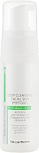 Fragrances, Perfumes, Cosmetics Deep Face Cleansing Phyto Gel - Green Pharm Cosmetic pH 5,0