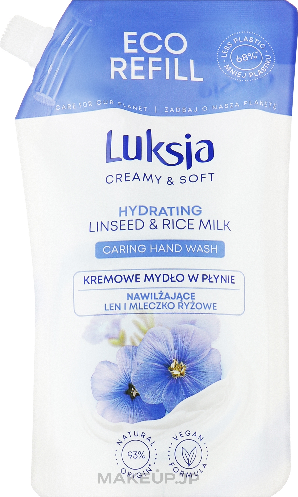 Liquid Cream Soap "Linseed & Rice Milk" - Luksja Creamy & Soft Hydrating Linseed & Rice Milk Caring Hand Wash (doy-pack)  — photo 400 ml