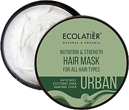 All Hair Types Mask 'Nourishment and Strength' - Ecolatier Hair Mask Nutrition & Strength for All Hair Types — photo N1